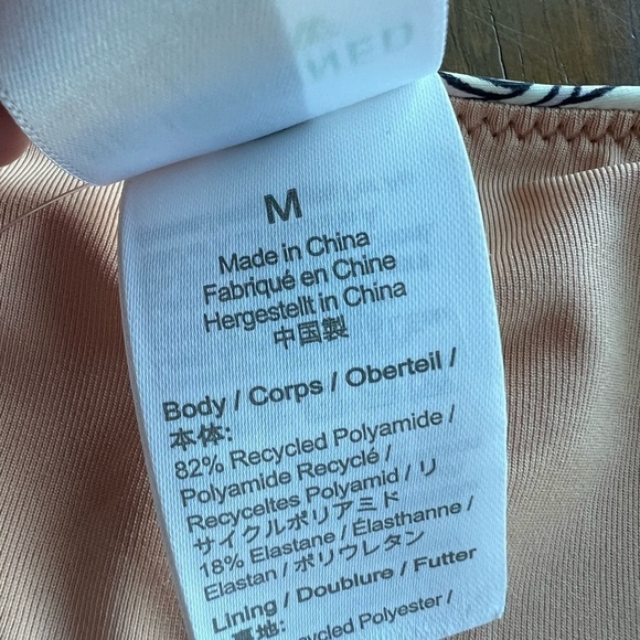 J. Crew Cheeky Curved High Leg Kaleidoscope Bikini Swim Bottom Size M NEW BF153 - Picture 10 of 13